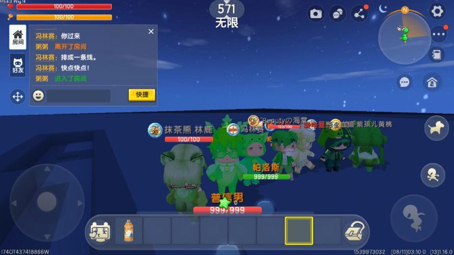 洛娜的世界安卓版攻略:全剧情任务收集指南