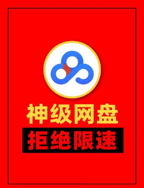 精选活力下载地址：安全可靠，高速下载，值得信赖
