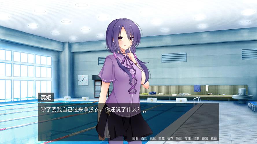 恋爱单选题游戏下载:超好玩恋爱剧情等你体验