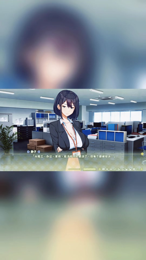 夏色四叶草游戏下载地址大全，快速下载畅玩