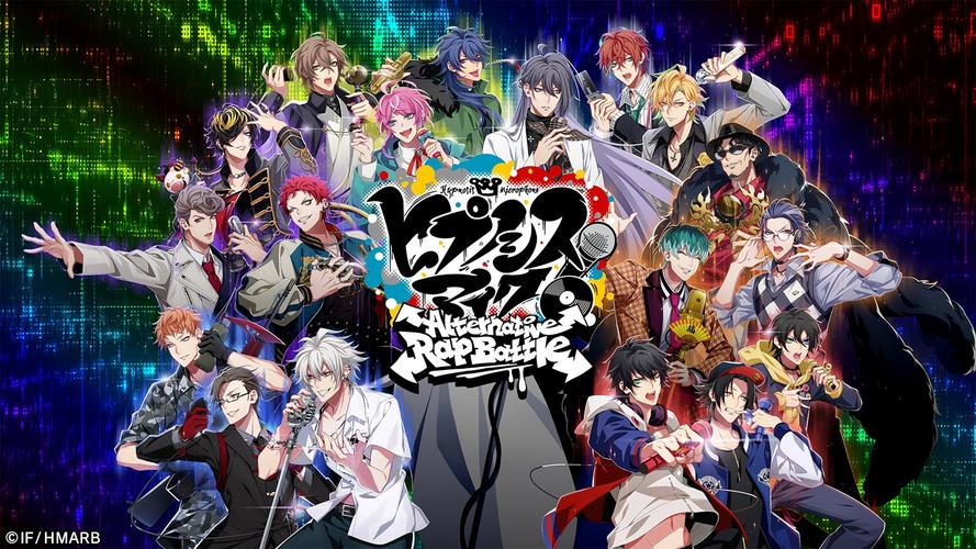 催眠偶像官方网站入口:体验沉浸式虚拟偶像互动