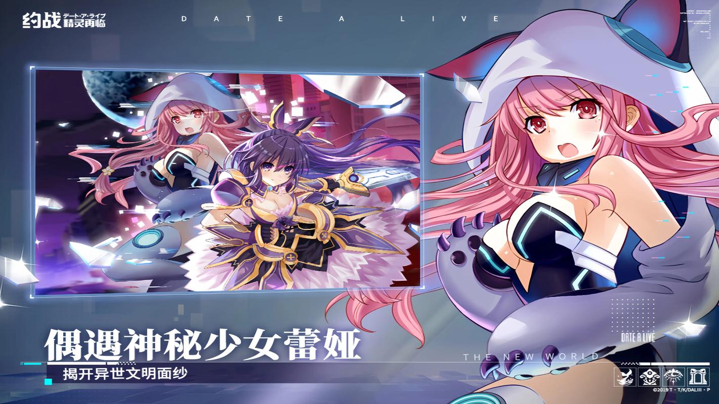 好玩的恋爱养成游戏:时间停止幻想乡最新版体验