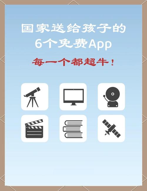 小孩子才做选择下载地址推荐,安全可靠的下载方式