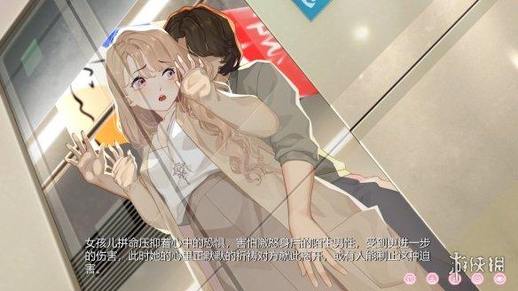 秘密绅士游戏合集:体验不一样的恋爱冒险之旅