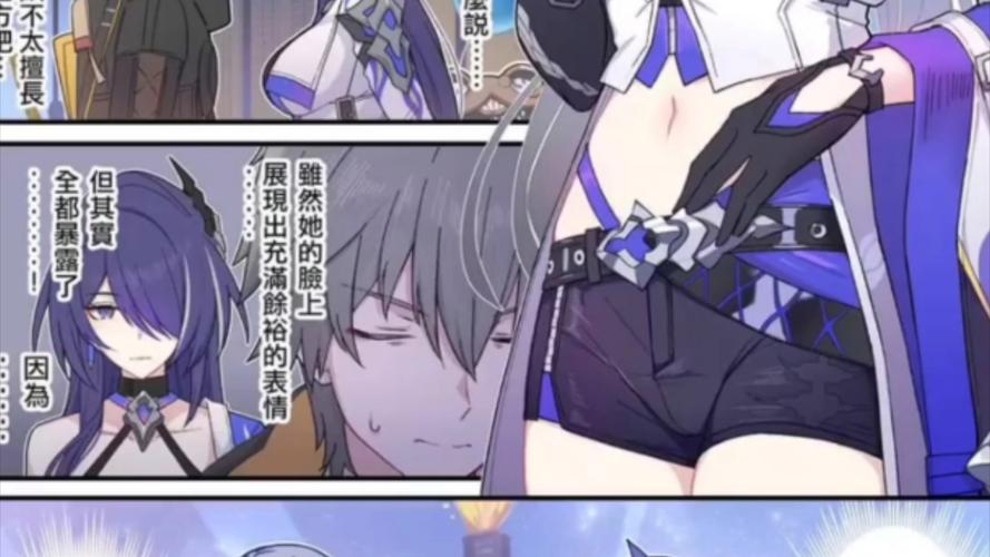 自宅警备员汉化版:最新更新内容详解及下载