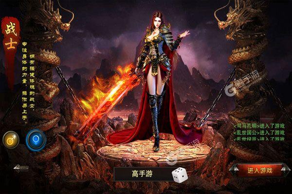 最火双胞胎少女逆推游戏：官网最新资讯