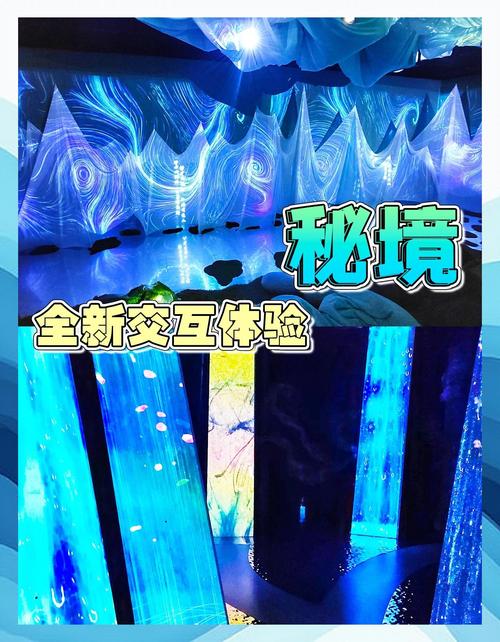 解锁奴役的秘境安卓汉化版:沉浸式互动游戏体验
