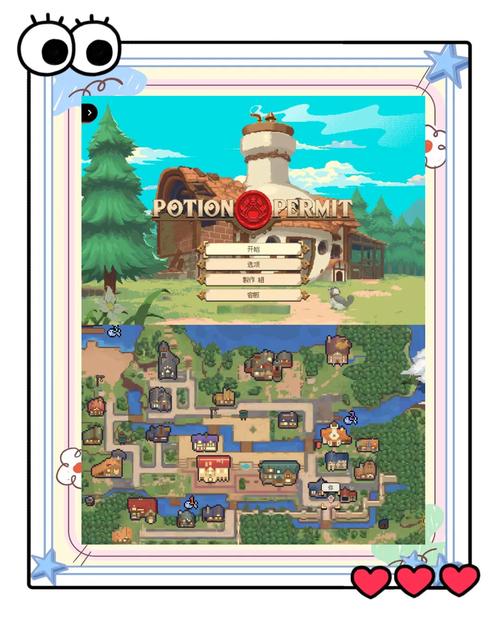 怪物黑市最新游戏下载,可爱像素风手游推荐