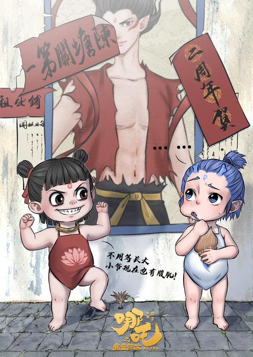 继承祖父遗产，竟开启秘密组织游戏官网之旅！