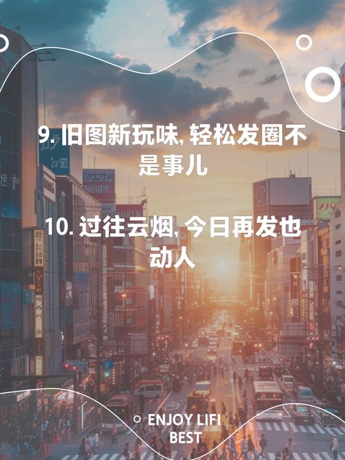 她的新回忆游戏下载教程：简单几步轻松上手