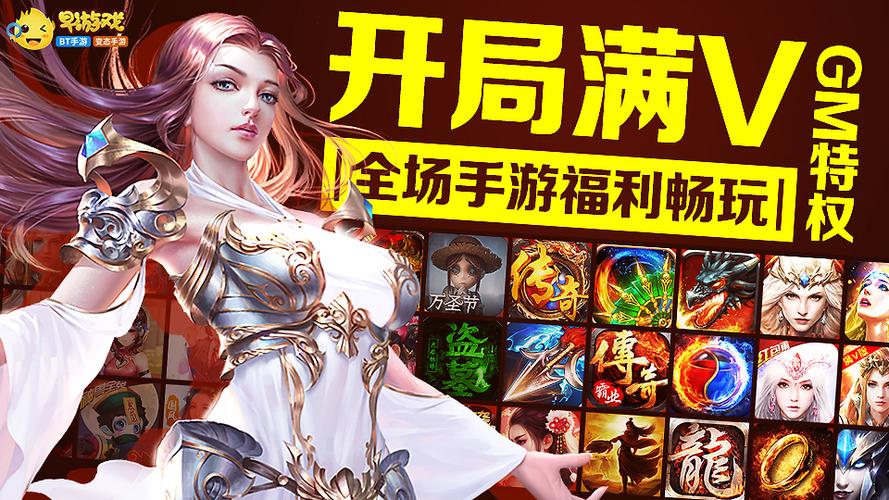 开局5个亿游戏下载地址大全:快速下载,轻松畅玩