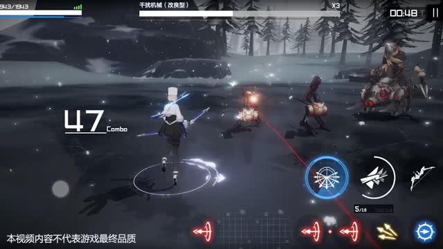 最新版底层临时工复仇洗恼记下载：官方正式版，畅爽游戏体验