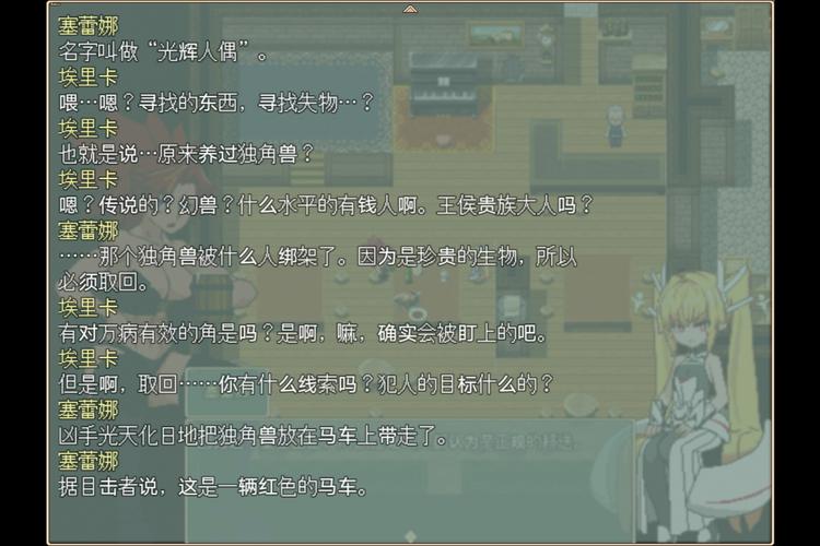 想玩理不尽陵辱物語汉化版？这里提供下载途径