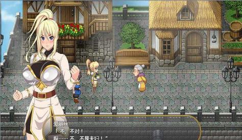 灵岛传说安卓汉化：开启你的岛屿冒险之旅