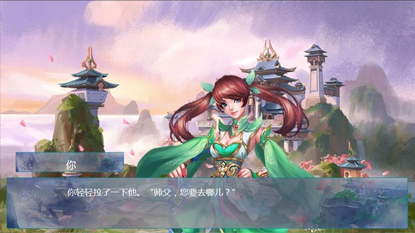 帮她恢复职业生涯游戏体验:沉浸式剧情,引人入胜