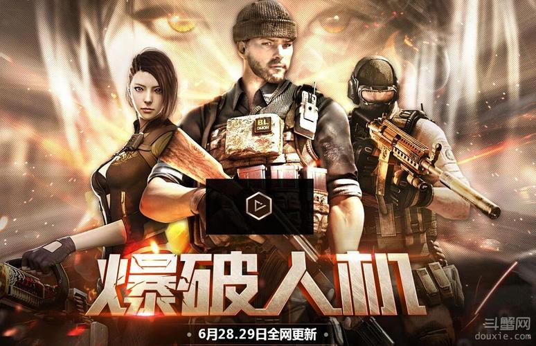 校长先生V0.164版本大全：下载地址及更新内容详解