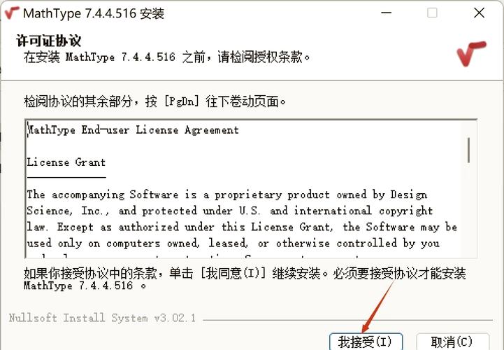 想玩刀剑ASO?教你如何轻松下载安装