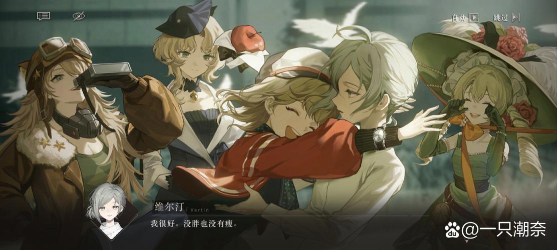 重返少年S1最新版下载：官方正式版，畅玩青春回忆