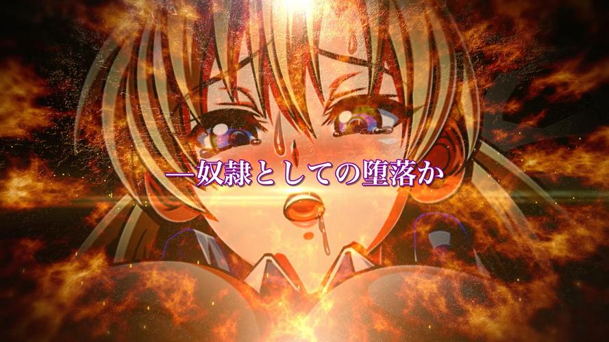 The Heiress官方正式版最新版下载：畅玩完整游戏