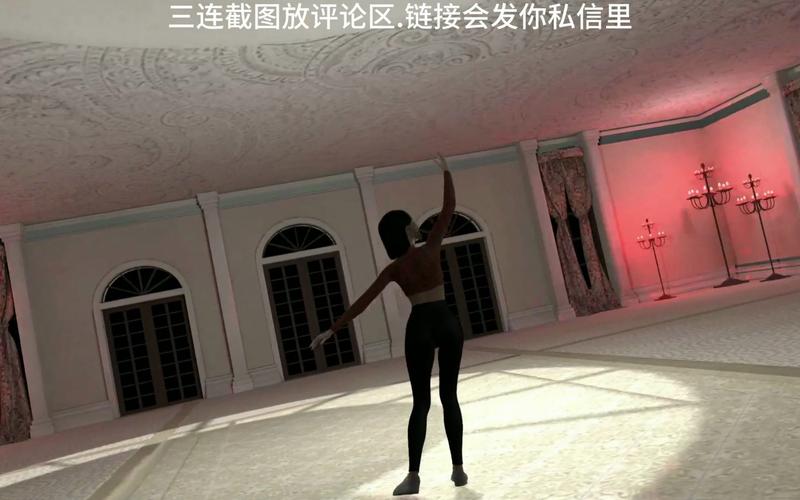 最新版VAM纯净中文版下载地址及安装方法