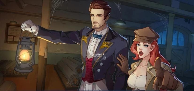 侦探模拟器官方正式版下载：最新版等你来挑战