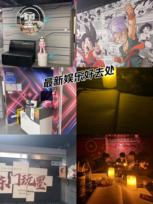 艾米莉亚的游戏室游戏介绍：沉浸式游戏体验，乐趣无穷