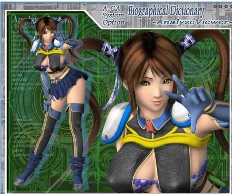 想玩尾行4？这里提供官方正式版最新下载