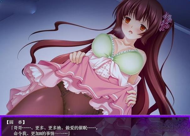 催眠偶像游戏官网入口：轻松上手的养成游戏