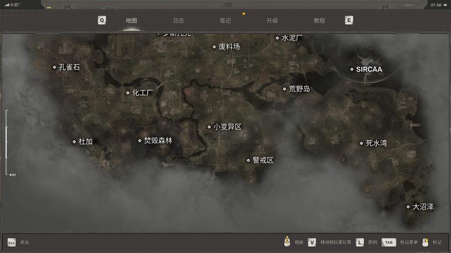 沙漠潜行者更新地址分享:6G超大容量,SLG神作来袭