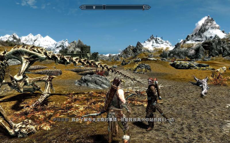 上古卷轴5最新版本是多少?超详细版本更新说明