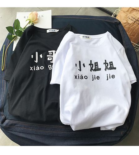 急寻姐破产了更新地址!安卓PC版资源合集