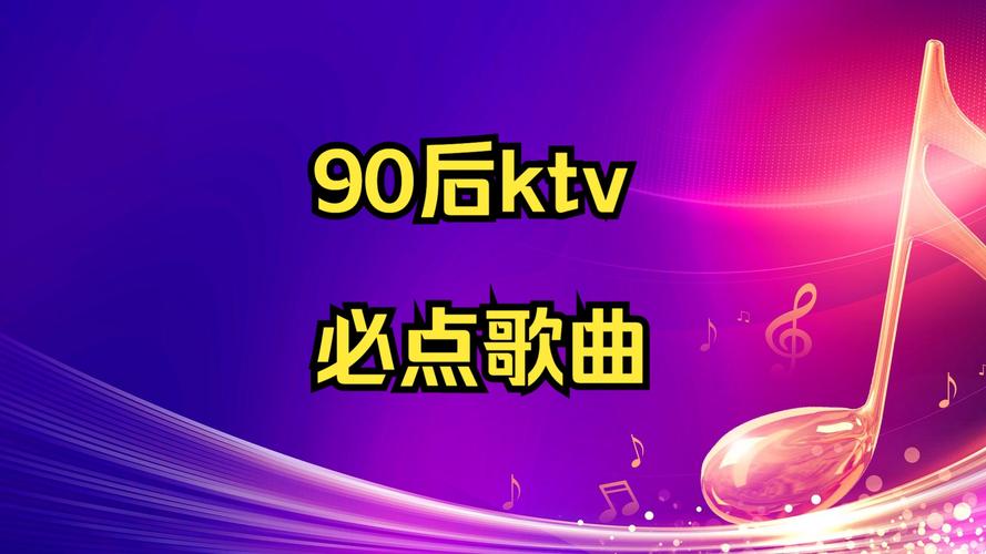 征服愿望官网：重温经典，再战江湖！