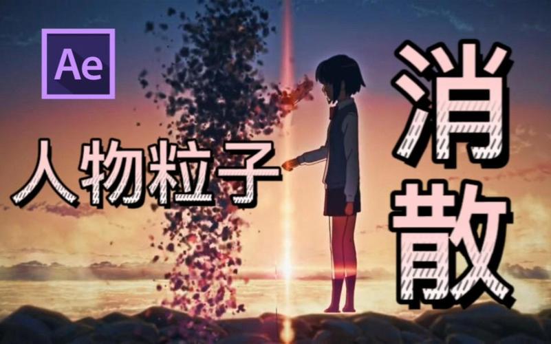 冥婚交友中心下载安装教程，小白也能轻松上手！