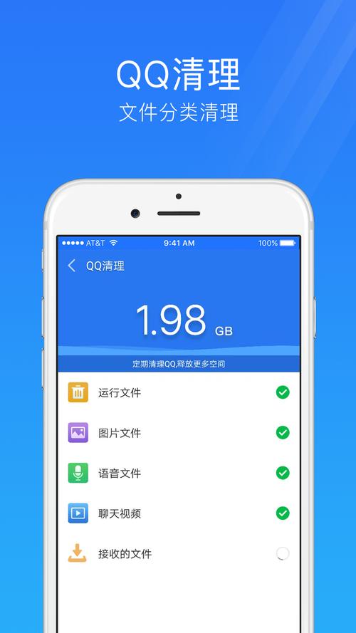 活力安卓：你的安卓手机管家，多开转发更便捷
