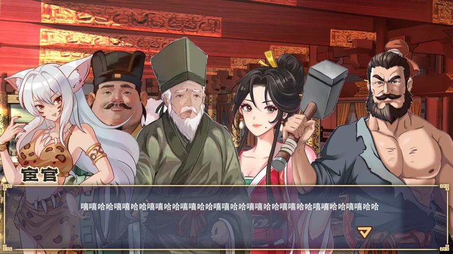 勾八狂想曲V2.10杨过游戏详解：剧情、玩法深度解析