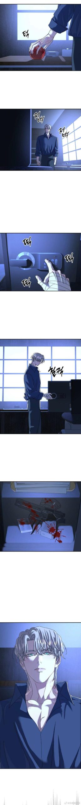 高速下载透明大叔的隐形NTL汉化版,体验完整游戏