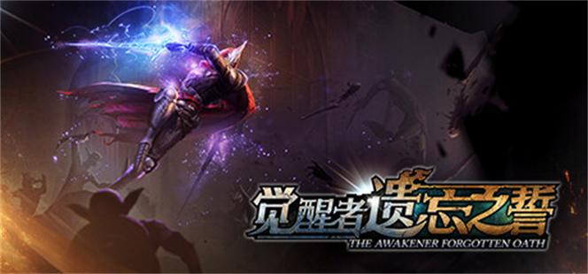 下载银之魔界2官方正式版最新版:体验爽快战斗