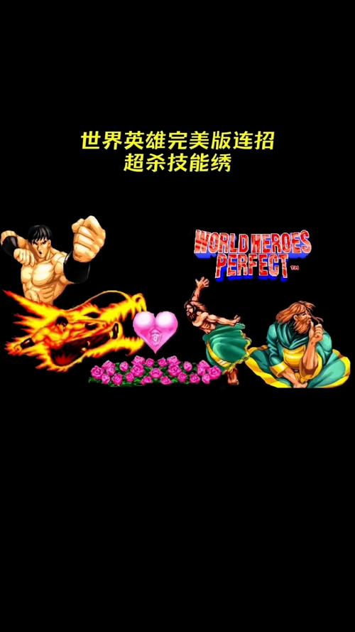 街头英雄游戏官网:最新版本下载,体验无限连招乐趣