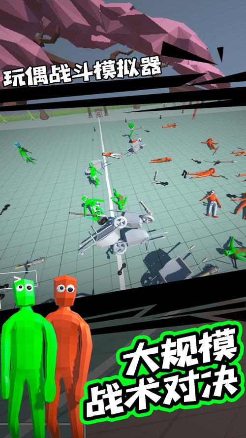 明星玩偶模拟器汉化版更新啦!快来看最新内容!