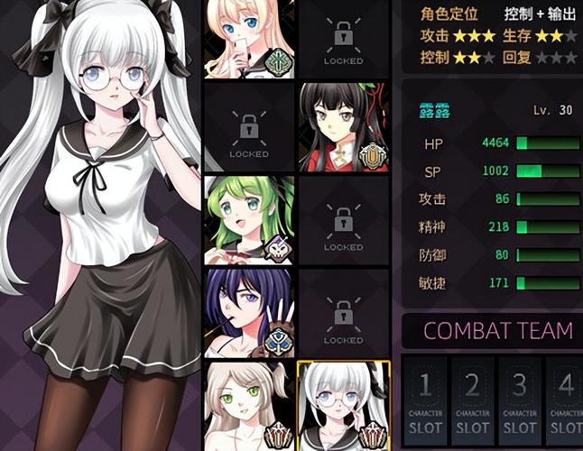 水上世界内含777绅士游戏:值得一玩吗?