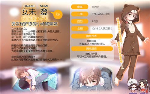 想玩ViRility活力8.6.1汉化版？安卓下载就在这里