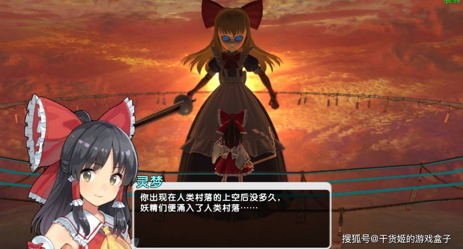 少女卷轴游戏攻略：轻松通关的详细步骤