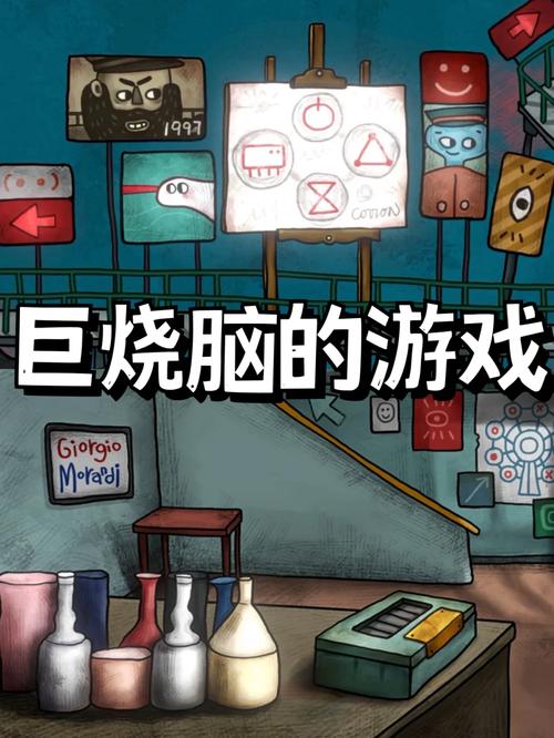 驱魔少女夏洛特最新玩法：烧脑解谜等你挑战！