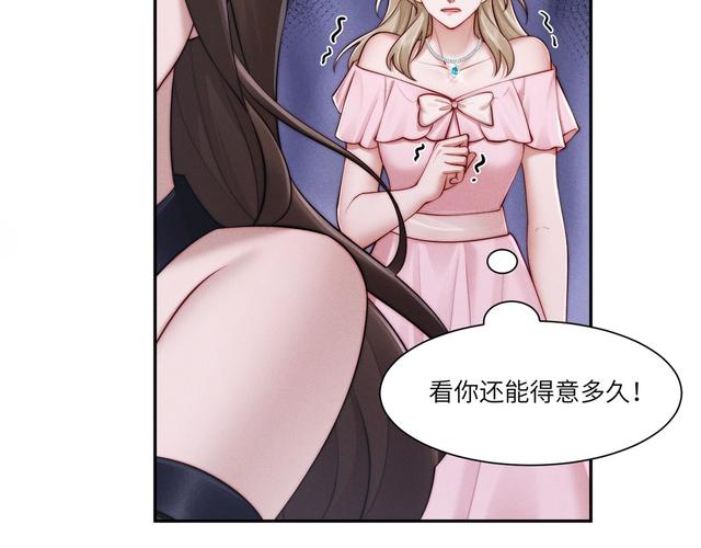 想玩九言汉化版?这里提供下载方法!