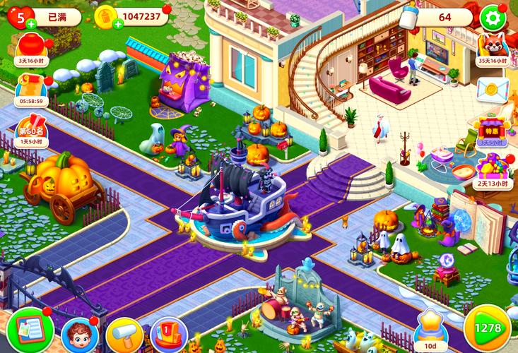 梦想家生活V0.6官网:解压治愈游戏,告别失恋的阴霾