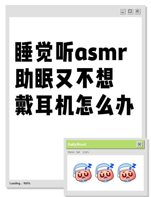 想听ASMR竹曦?这里有你需要的更新地址