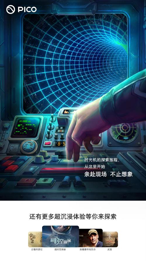 除灵猎人最新版本更新:全新内容等你体验