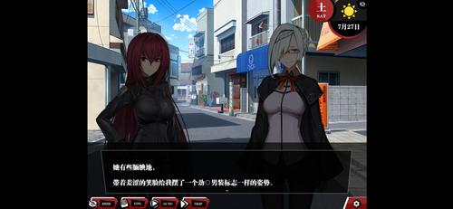 SB帝国安卓汉化版下载：体验AI统治下的奇幻世界