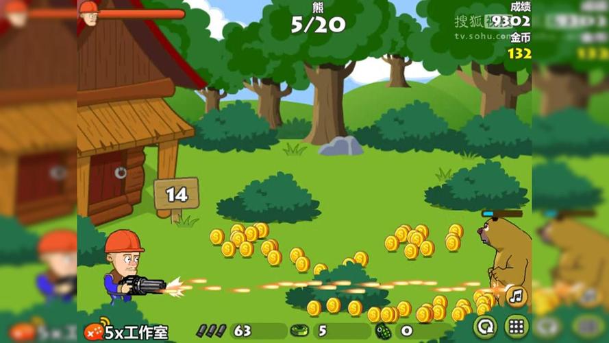 热门游戏：夏日小公园厕所汉化桃子杨过