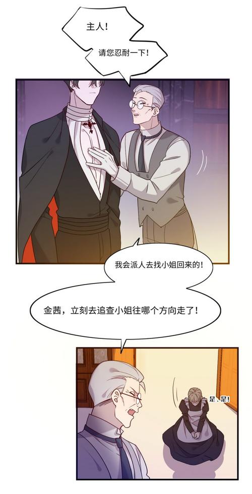 无法忍耐的哥哥最新版本下载:超火游戏资源分享